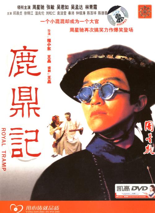 怎么办假日本武藏野学院大学文凭毕业证